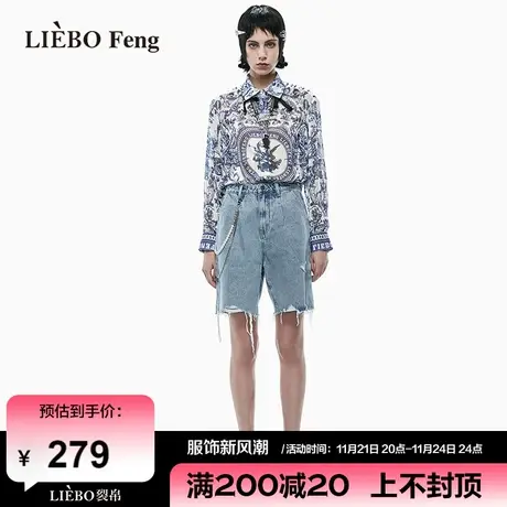 裂帛LIEBOFeng设计师品牌chic小个子显瘦盐系五分裤高街牛仔中裤图片