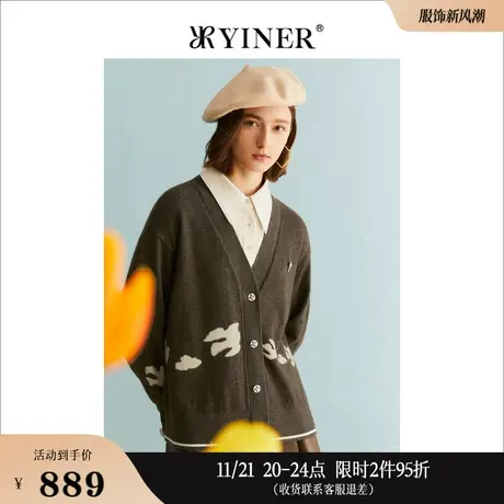 [御寒牦牛绒]YINER音儿专选女装冬季印花针织衫羊毛商品大图