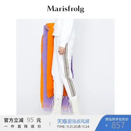 【商场同款】玛丝菲尔女装冬季新款白色卫裤休闲裤裤子商品大图