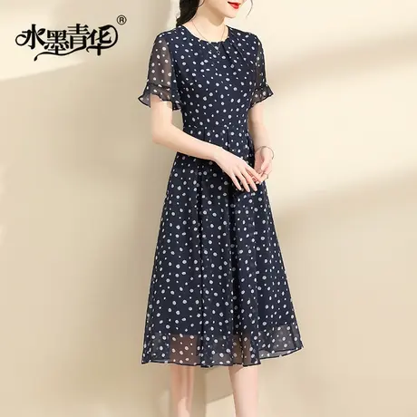 水墨青华2024夏季新品百搭显瘦大摆印花裙子中长款短袖雪纺连衣裙商品大图