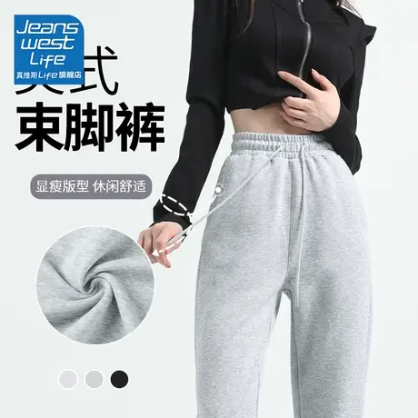 真维斯LIFE灰色卫裤女2023新款春秋美式复古设计感小众休闲运动裤商品大图