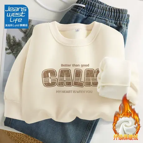 真维斯LIFE圆领加绒卫衣女2023新款爆款字母印花运动外套女秋冬款商品大图