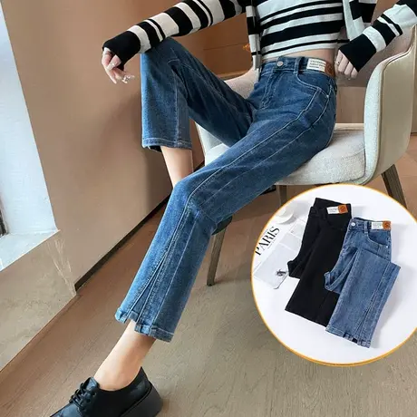 2023年春季新款爆款直筒牛仔裤女黑色大码高腰小个子九分烟管裤子图片