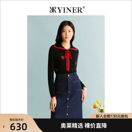 YINER音儿女装2023秋季新款撞色飘带针织衫爱心印花上衣商品大图