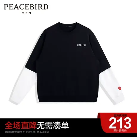 太平鸟男装奥莱 假两件卫衣男图片
