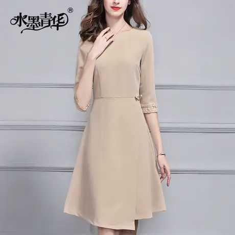 【1件7.9折】秋装新款时尚气质不对称A字裙简约修身七分袖连衣裙图片