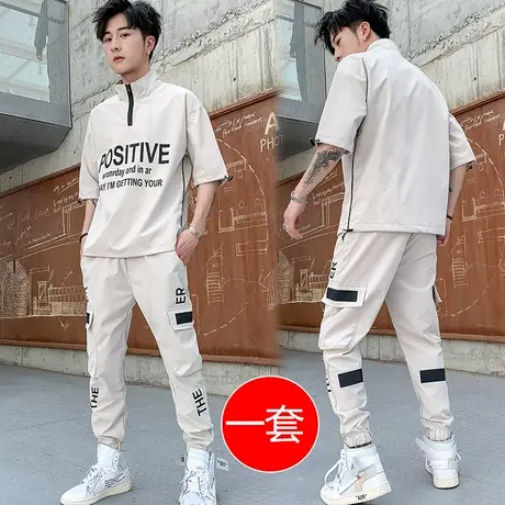 夏季短袖T恤男士休闲运动工装一套搭配潮流潮牌男装夏装帅气套装图片