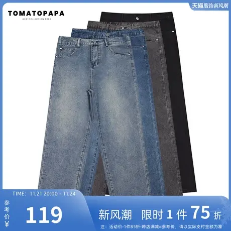 TOMATOPAPA复古牛仔裤男直筒宽松潮牌阔腿高街美式休闲百搭长裤男图片