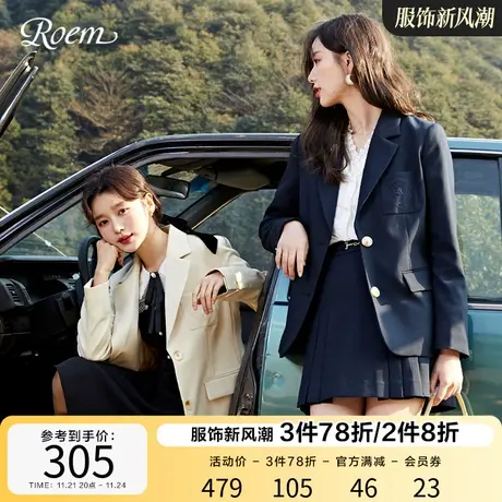 Roem韩版西装外套圆领宽松型纯色新款学院风减龄套装百褶裙女商品大图
