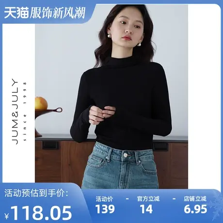 嘉茱莉2023秋季新款半高领长袖T恤女修身短款打底衫内搭长袖上衣商品大图