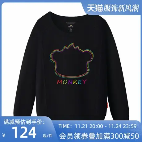 Ohlyah品牌宽松加绒加厚冬装卫衣男女外套潮牌印花学生班工服定制图片