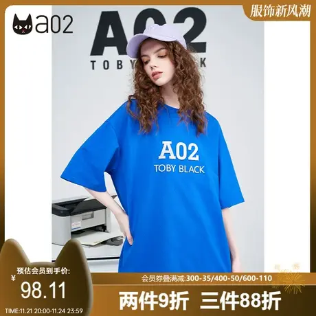 a02短袖女夏季新款立体牙刷绣工艺字母情侣潮牌T恤宽松上衣图片