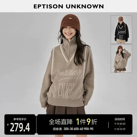 EPTISON毛衣女2023秋装新款宽松假两件美式学院风休闲针织上衣图片