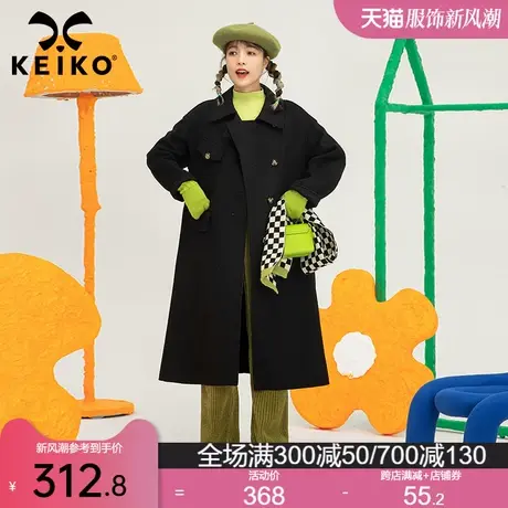 KEIKO 【3色】赫本风系带双面羊绒毛呢大衣女秋季西装领宽松外套商品大图