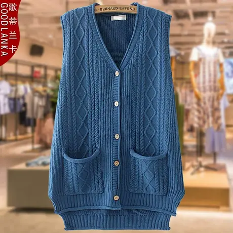 中年胖妈妈秋装加肥加大码毛衣背心宽松洋气麻花纯色开衫针织马甲商品大图