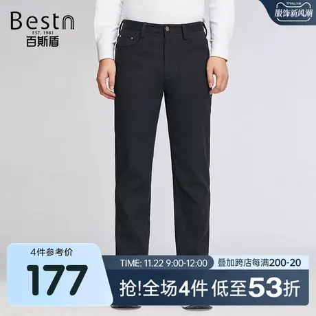 [底抓毛]百斯盾男装休闲裤2023冬季新款保暖加厚舒适时尚中直筒裤商品大图