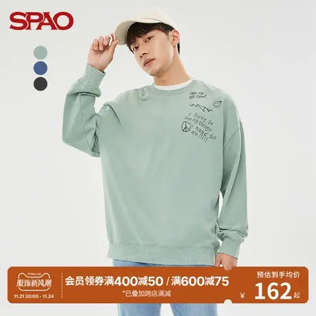 SPAO男士卫衣春季新款时尚百搭涂鸦印花圆领套头卫衣SPMWC23H19商品大图