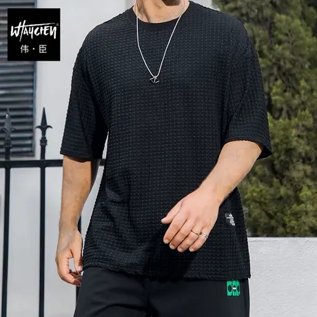 伟臣夏季新品大码男式冰丝轻薄短袖T恤胖子加肥加大宽松圆领体恤商品大图