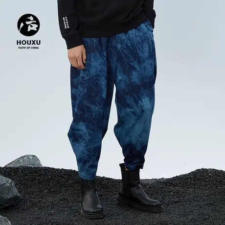 后序阔腿牛仔裤男宽松直筒哈伦裤男原创扎染牛仔裤中国风裤子男潮图片