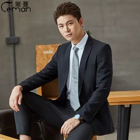 一粒扣男士正装西装外套韩版修身商务休闲工作服物业酒店工装西服图片