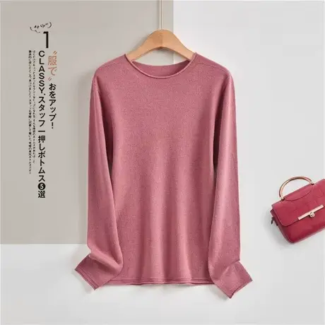 享永子【一线成衣】羊毛细度17.6 贴身不扎  无缝100%绵羊毛毛衣图片