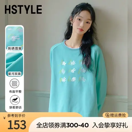 韩都衣舍多巴胺卫衣2023秋冬新款女装趣味刺绣卫衣DX37003商品大图