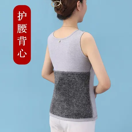 后腰加绒护腰背心背部保暖无袖打底内穿商品大图