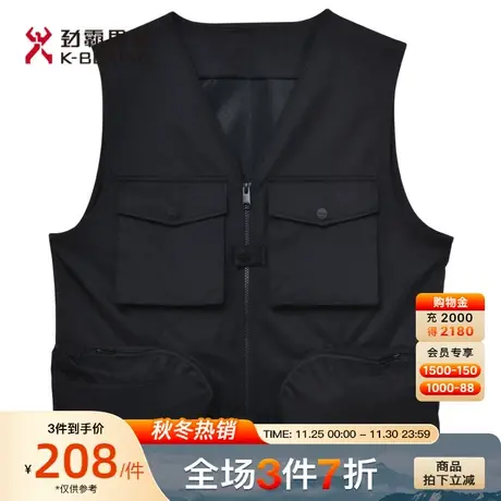 劲霸x有劲青年春季新款潮流帅气工装时尚休闲马甲外套男QCNG1102商品大图