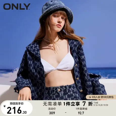 【买4免1】ONLY奥莱夏季蝙蝠袖长袖满印牛仔外套女商品大图