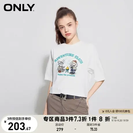 ONLY奥莱2023夏季新款时尚休闲印花圆领蝙蝠袖短款T恤女商品大图