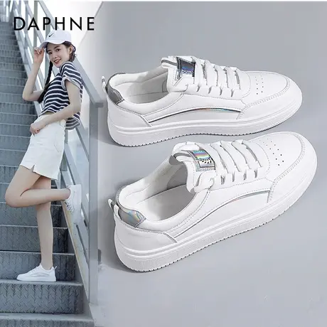 达芙妮低帮小白鞋女秋冬季平底女鞋2021新款女鞋帆布鞋透气轻便商品大图