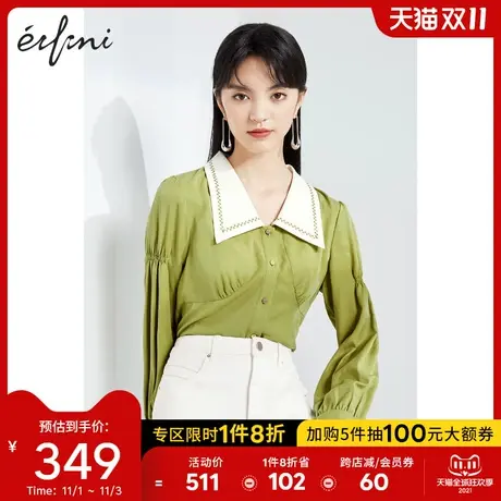 【商场同款】伊芙丽2021新款春装韩版衬衫1C2220031图片