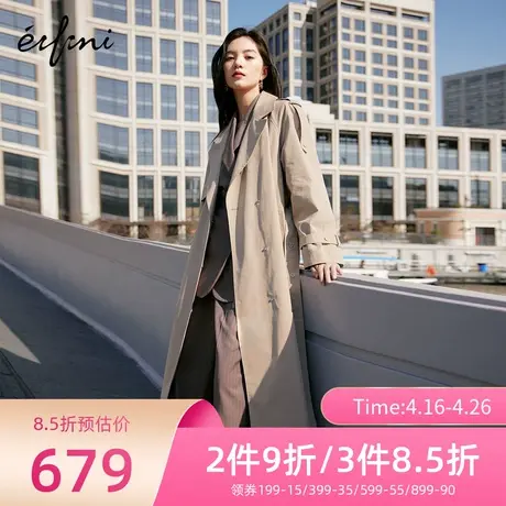 伊芙丽风衣外套女春秋新款中长款时尚通勤简约春装外套1D1960241⏳商品大图
