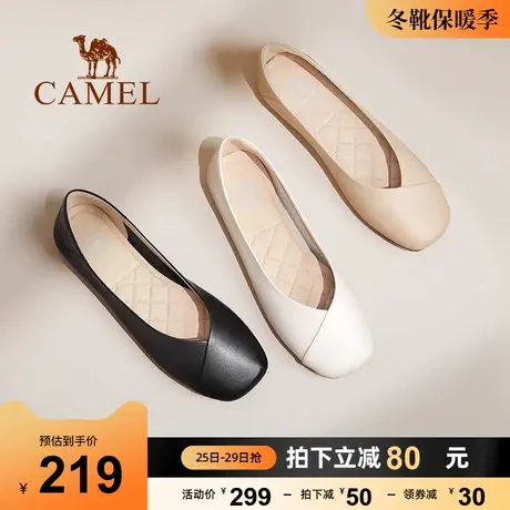 骆驼女鞋2023秋季新款真皮平底芭蕾鞋软底奶奶鞋浅口豆豆鞋女单鞋商品大图