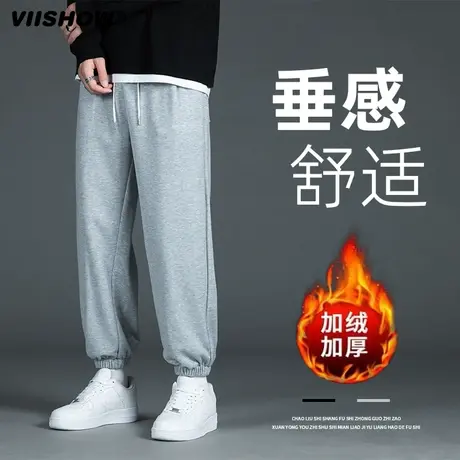 VIISHOW裤子男秋冬潮牌宽松美式束脚裤加绒青少年休闲保暖长裤商品大图