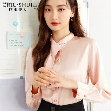 秋水伊人雪纺打底衫女春装2022年新款潮衬衫女装内搭衫衬衣图片