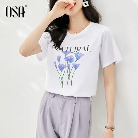 OSA欧莎白色凉感印花短袖T恤女夏季2023年新款正肩显瘦上衣体恤薄图片