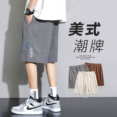 潮牌美式高街针织休闲短裤男士夏季薄款五分运动中裤子男款5分裤商品大图