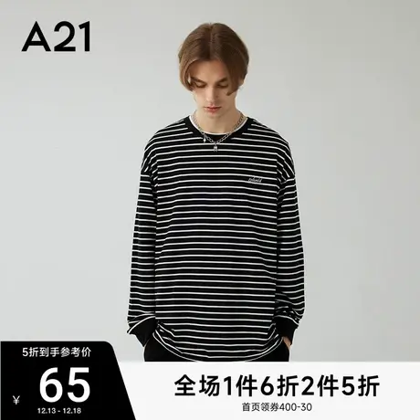 A21男装宽松圆领长袖T恤秋季情侣条纹打底衫男士内搭上衣秋衣男款图片