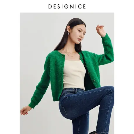 迪赛尼斯毛衣外套设计感小众春秋复古风长袖圆领针织开衫女商品大图