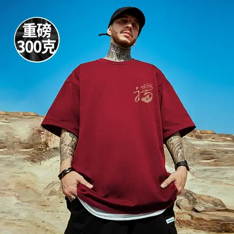 2025重磅新款短袖t恤街头大码男装黑色圆领纯棉简约加肥加大半袖图片