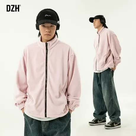 男士粉色摇粒绒外套男春秋痞帅高级感男装冲锋衣内胆衣服男款外衣图片