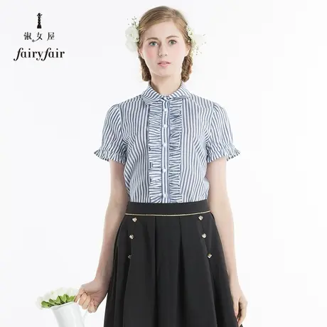 淑女屋荷叶边衬衣领短袖条纹衬衫优雅气质显瘦上衣图片