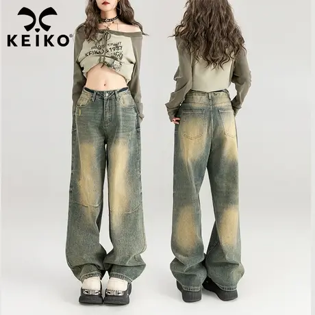 KEIKO 水洗做旧直筒牛仔裤女2024春夏美式街头宽松显瘦阔腿长裤商品大图