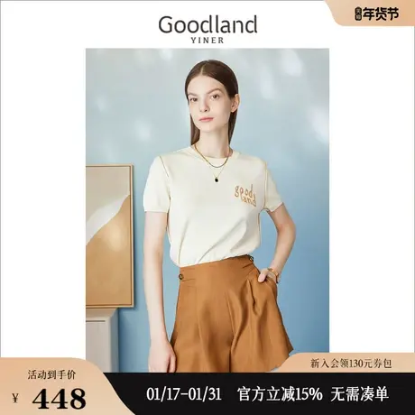 【弥勒城堡】Goodland美地女装2023夏季短袖圆领针织衫套头商品大图