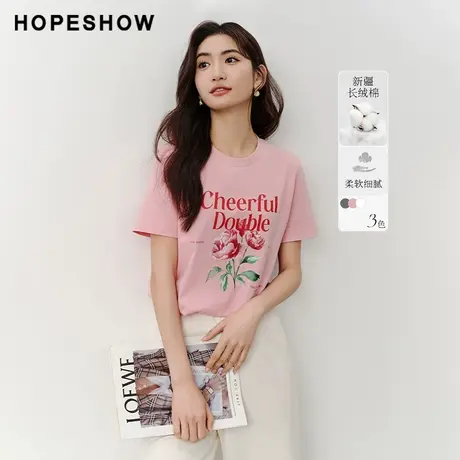 红袖复古主题印花套头短袖hopeshow2024春季新款百搭通勤T恤上衣商品大图