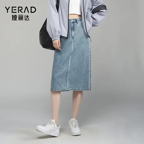 娅丽达美式复古高腰半身裙女2024春装新款通勤直筒裙中长款牛仔裙图片