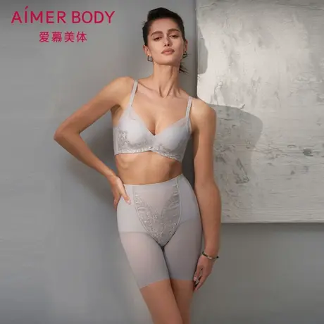 爱慕美体罗曼庄园塑身女蕾丝提臀高腰短腿中款塑裤AD330421图片