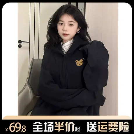 高级感开衫卫衣女秋冬加绒加厚美式vibe高街oversize连帽拉链外套商品大图