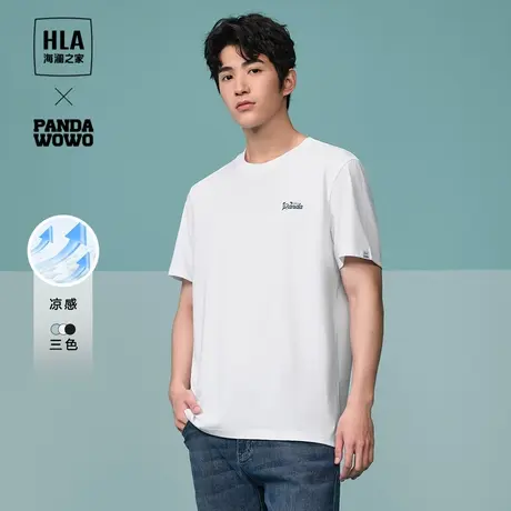 HLA/海澜之家panda wowo熊猫短袖白T恤24春夏新凉感圆领透气短t男商品大图